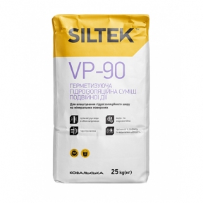 SILTEK VP-90/25кг Герметизуюча гідроізоляційна суміш подвійної дії (25 кг)