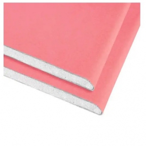 KNAUF Гіпсокартонна плита вогнестійка  DF/1200/2500/12,5/НСК