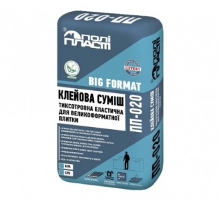ПОЛІПЛАСТ ПП-020 BIG FORMAT Клейова суміш еластична 20кг (48)