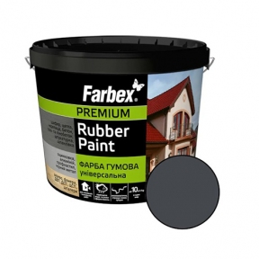 Фарба гумова Універсальна графіт, ТМ Farbex - 12кг