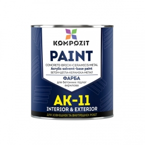 Фарба для бетонних підлог АК-11 