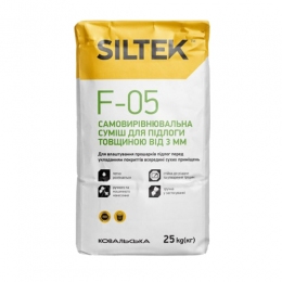 SILTEK  F-05/25кгСуміш самовирівнювальна для підлоги товщиною від 3 мм (пал.54 шт.)