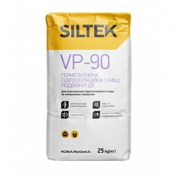 SILTEK VP-90/25кг Герметизуюча гідроізоляційна суміш подвійної дії (25 кг)