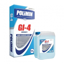 ПОЛІМІН ГІ-4 Гідроізоляційна штукатурка двокомпонентна АКВА-БАР'ЄР ЕЛАСТ 17,5 кг + 5 л