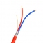 Кабель J-Y(ST)Y 1х2х0,8 mm Lg  